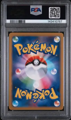 2014 POKEMON JPN XY PROMO MOVIE COMMEMORATION #54 DIANCIE PSA 10 - Image 2