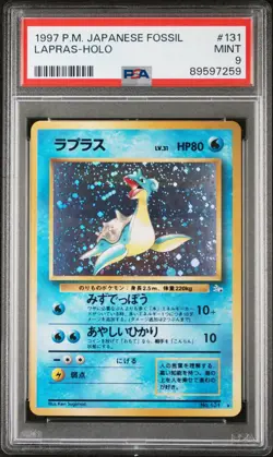 1997 Pokemon Mystery Of The Fossils Lapras Japanese Holo #131 PSA 9 Mint *Swirl* - Image 1