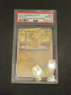 2025 POKEMON JPN SV-P PROMO ILLUSTRATION CONTEST 2024 #242 PIKACHU PSA 10 - Image 1