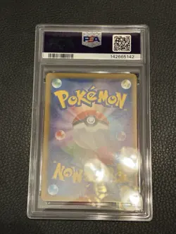 2025 POKEMON JPN SV-P PROMO ILLUSTRATION CONTEST 2024 #242 PIKACHU PSA 10 - Image 2