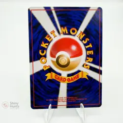 Pokemon JPN Erika Gym Heroes NM - Image 2