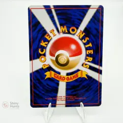 Pokemon JPN Erika's Tangela Gym Heroes NM Minty - Image 2