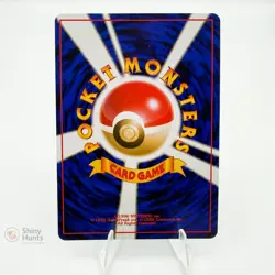 Pokemon JPN Erika's Maids Gym Heroes NM Minty - Image 2