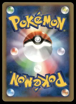 Palkia 523 - Shining Darkness DP3 1st Edition Holo Rare Japanese POKEMON - Image 2