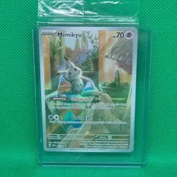 Mimikyu SVP 075 SEALED Paldean Fates ETB Black Star Promo - Pokemon TCG N Mint - Image 1