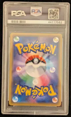 Clefairy 381/049 Dream League Booster Box Sm Promo Pokemon Japanese PSA 10 - Image 2