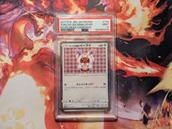 PSA 9 - Poncho-Wearing Eevee Sylveon 144/SM-P Mega Campaign Promo - Pokemon - Image 1