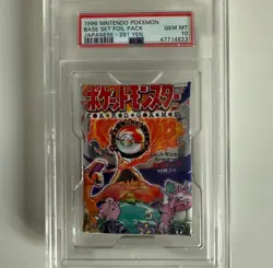 1996 Pokemon Japanese Base Set Foil Pack PSA 10 - Image 1