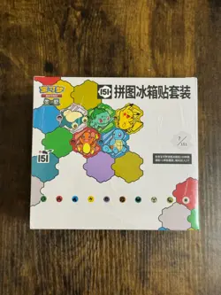 Pokemon S-Chinese 151 Puzzle Fridge Magnet Set Sealed slim pack [10 Sealed Box] - Image 1