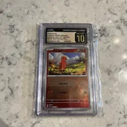 2023 POKEMON 151 JAPANESE MASTER BALL REVERSE HOLO CHARMANDER CGC 10 PRISTINE - Image 1