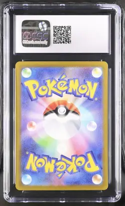 Pokemon Magnezone 193/172 s12a Japanese Art Rare Gem Mint 10 (2022) - Image 3