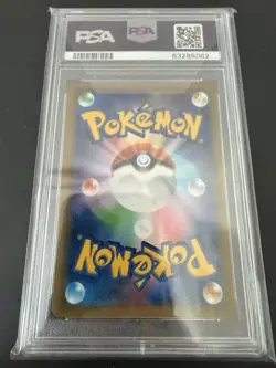 2016 Pokemon Japanese Exp 20th Anniversary #061 Clefairy Holo 1st Ed. PSA 10 - Image 2