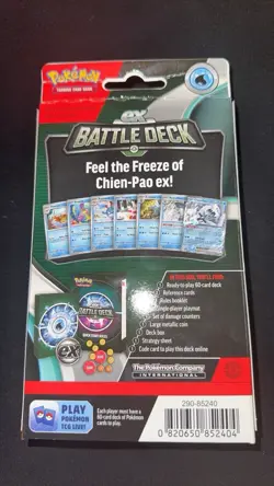 Pokemon EX Battle Deck Chien Pao - Image 2