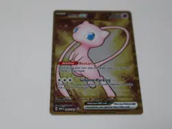 Mew EX 205/165 Secret Rare Full Art Pokemon TCG NM PROMO - Image 1