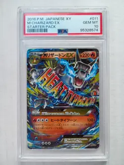 2016 Pokemon Japanese XY M Charizard Starter Pack #011 PSA 10 - Image 1