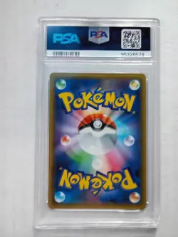 2016 Pokemon Japanese XY M Charizard Starter Pack #011 PSA 10 - Image 2