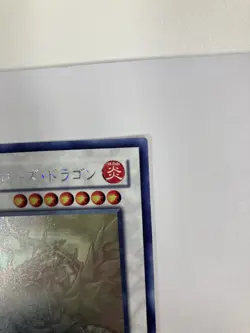 Yu-Gi-Oh Japanese Holo Ghost Rare CSOC-JP039 Black Rose Dragon - Image 3