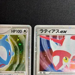 Latias Latios ex Holo 011/018 Gift Box Promo 2003 Japanese Pokemon Card - Image 3