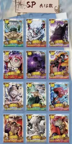 One Piece Trading Card Deluxe Premium Box Anime CCG WANG NEW！ - Image 3