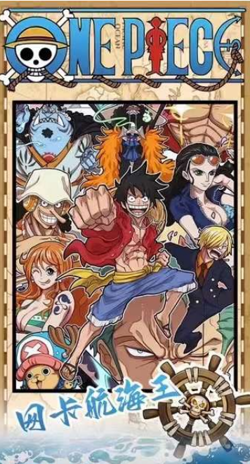 One Piece Trading Card Deluxe Premium Box Anime CCG WANG NEW！ - Image 5