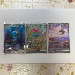 Pokemon Card Venusaur ex Charizard ex Blastoise ex 3set SAR 151 Scarlet & Violet - Image 1