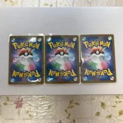 Pokemon Card Venusaur ex Charizard ex Blastoise ex 3set SAR 151 Scarlet & Violet - Image 2