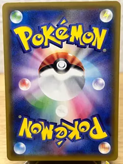 25th Anniversary Golden Box Pikachu V 005/015 Double Rare Pokemon Japanese NM/M - Image 2