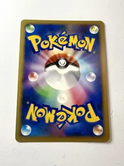 Striking Back Mewtwo 10th Movie Promo Japanese Exclusive Pokemon Holo Rare NM - Image 3