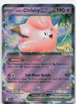 Lillie's Clefairy ex - 056/159 Double Rare Holo SV09 Journey Together NM Pokemon - Image 1