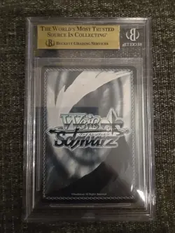 Weiss Schwarz Azur Lane Shinano AZL/S102-E038SP SP Foil Signed BGS 9.5 Japanese - Image 2