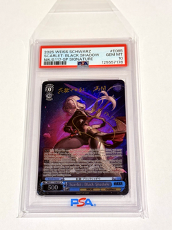 Weiss Goddess of Victory: NIKKE - Scarlet: Black Shadow SP Gold Signature PSA 10 - Image 3