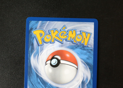 Pokemon Card TCG - Basic Psychic Energy 207/165 - S&V 151 - Hyper Rare - NM ⭐ - Image 5