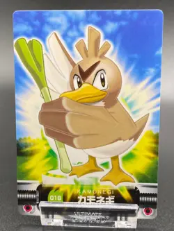 Farfetch'd Pokemon Card Fire Red Zukan Advanced Generation Nintendo Rare JAPAN - Image 1