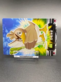 Farfetch'd Pokemon Card Fire Red Zukan Advanced Generation Nintendo Rare JAPAN - Image 2