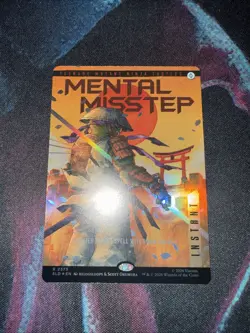 NM MTG FOIL MENTAL MISSTEP SECRET LAIR TMNT TOTALLY TUBULAR, *In Hand* - Image 1