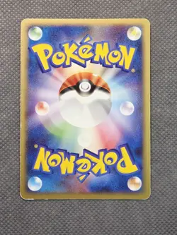 Porygon-Z LV.X Holo 1st Edition Rare Temple of Anger Pokemon 2008 Japanese LP - Image 2