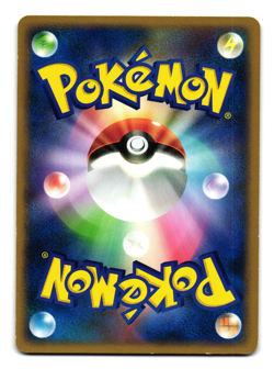 GLISCOR DPBP#264 DP5 TEMPLE OF ANGER JAPANESE POKEMON TCG - Image 2