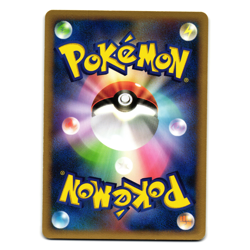 PELIPPER 140/PCG-P MEIJI PROMO JAPANESE POKEMON TCG - Image 2