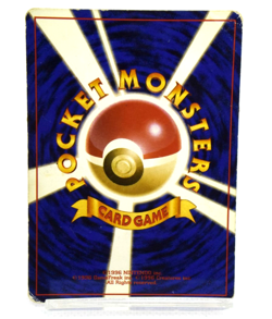 Pokemon TCG Mew Mystery of the Fossils Swirl Holo lv.23 HP50 No.151 (Japanese) - Image 2
