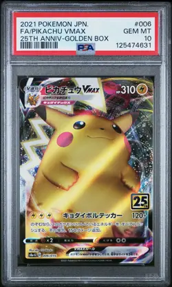 Pikachu Vmax 006 Golden Box Japanese Asia 25th Anniversary Promo Pokemon PSA 10 - Image 1