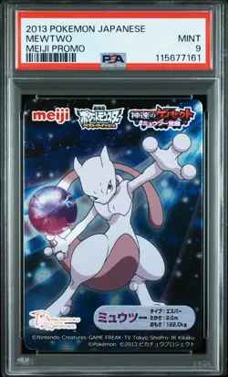 2013 POKEMON JPN MEIJI PROMO MEWTWO PSA 9 - Image 1