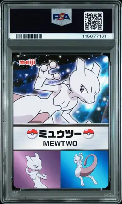 2013 POKEMON JPN MEIJI PROMO MEWTWO PSA 9 - Image 2