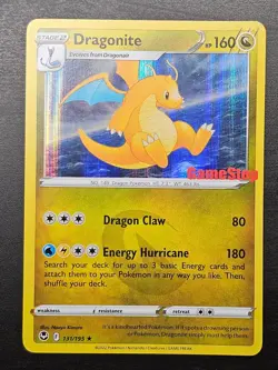 Dragonite 131/195 - Pokemon Slver Tempest Gamestop Stamped Promo - Image 1