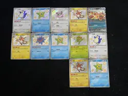 2025 Pokemon TCG S-Chinese 151C Raichu Snorlax Jigglypuff #155/151 S Lot*12 BL25 - Image 1