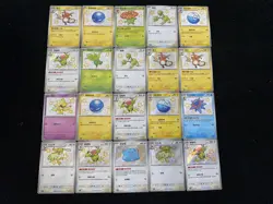 2025 Pokemon TCG S-CHN Collect 151C 164/151 163/151 S Dodrio Holo Lot*20 BL25 - Image 1