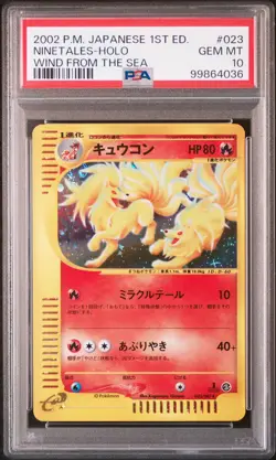 2002 POKEMON JPN WIND FROM THE SEA 1ST ED #023 NINETALES-HOLO PSA 10 - Image 1