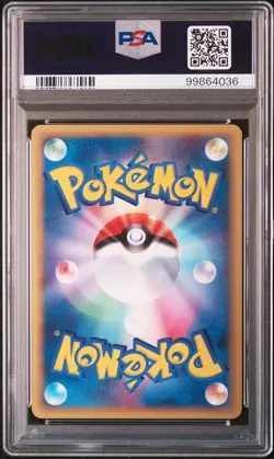 2002 POKEMON JPN WIND FROM THE SEA 1ST ED #023 NINETALES-HOLO PSA 10 - Image 2
