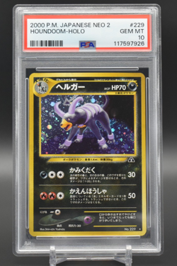 PSA 10 Houndoom Double Swirl Fart Orb Holo Japanese Neo 2 Pokemon - Image 1