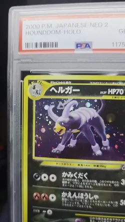 PSA 10 Houndoom Double Swirl Fart Orb Holo Japanese Neo 2 Pokemon - Image 2