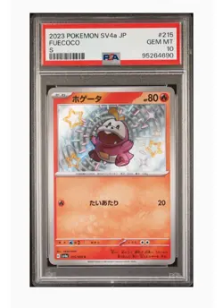PSA 10 Gem Mint Fuecoco S 2023 Pokemon SV4a Japanese Shiny Treasure Ex #215 - Image 1